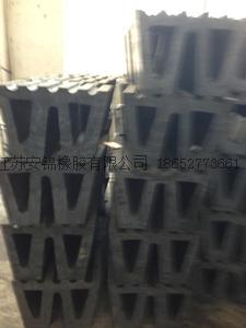  W型护舷