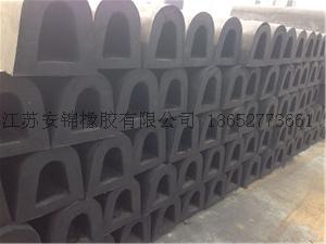  (D型)半圆型橡胶护舷