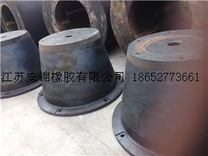  (ZC型)锥型橡胶护舷