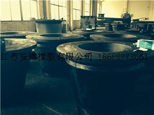  (ZC型)锥型橡胶护舷