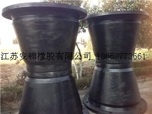  (ZC型)锥型橡胶护舷