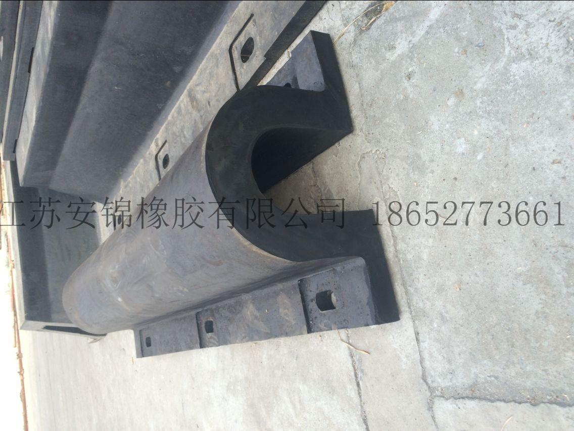  U型橡胶护舷