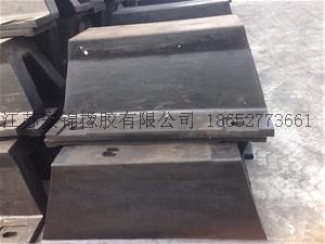 DA型 SA型橡胶护舷