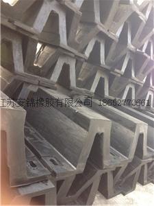 DA型 SA型橡胶护舷