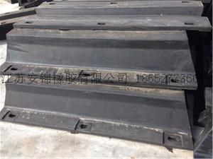 DA型 SA型橡胶护舷