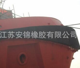  W型橡胶护舷