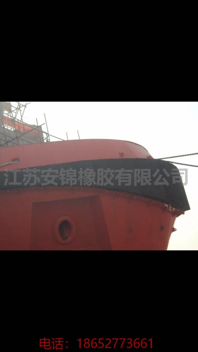 厦门船舶重工W型橡胶护舷